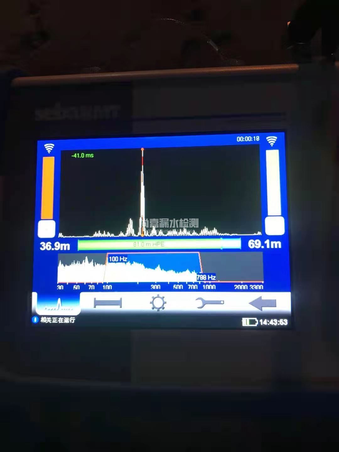 正宁漏水相关仪的检测原理是什么？