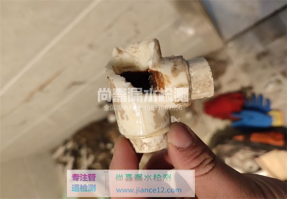 正宁引起漏水的原因有哪些？